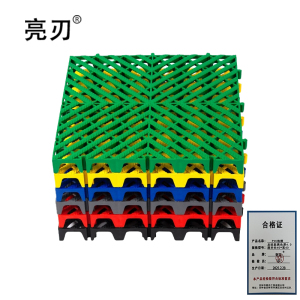 亮刃 PVC格栅 龙纹款黄色厚4.0厘米长40*宽40 块