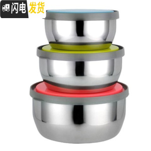 三维工匠不锈钢韩式保鲜碗带盖圆形泡面碗家用礼品保鲜盒三件套装食物收纳收纳盒 12-14-16cm(三件套）