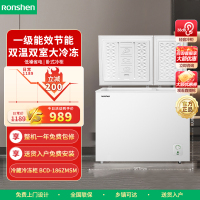 容声(Ronshen)186升冷柜减霜双室双温家用冰柜冷冻冷藏两用顶开门一级能效大冻力囤货冰箱BCD-186ZMSM