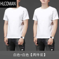 HLCOMAN]冰丝莫代尔短袖t恤男士夏季圆领纯色半袖黑色白打底衫上衣服
