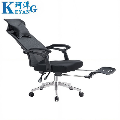 珂洋 办公椅转椅 带脚踏 把