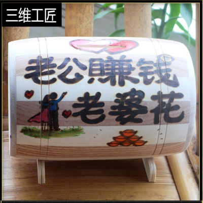 定制防摔存钱罐ins少女可取可只进不出网红朋友亲人成人儿童三维工匠老公赚钱，老婆花（能存能取）储蓄罐