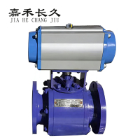 嘉禾长久 气动陶瓷球阀 台