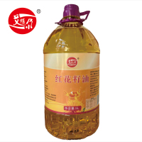 艾提尕红花籽油5升/桶