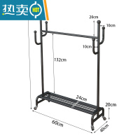 敬平轻奢晾衣架落地室内家用阳台卧室单杆宿舍挂凉晒被子器衣帽带轮 黑色长60高172配20轮子