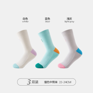 啵族星人春夏女士中筒袜棉袜学院风透气长袜女袜1508