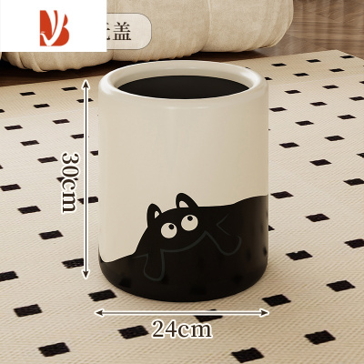 三维工匠creamdiary奶油风垃圾桶家用2022新款带盖客厅网红大号卧室大容量