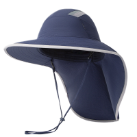 围盛 遮阳工作帽防晒帽 均码 顶