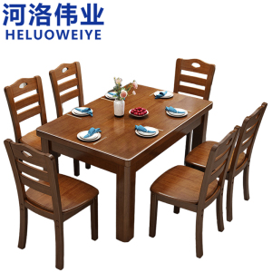 河洛伟业