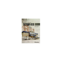 音像环艺基础与表现车晓光著