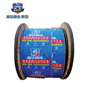 固达电缆 阻燃铜芯铠装电力电缆 ZR-YJV22-10 米