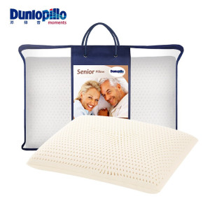 邓禄普 进口老年乳胶枕 特拉雷工艺乳胶透气枕芯枕头 单位:只
