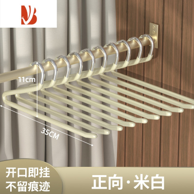 三维工匠鹅型裤架衣架裤夹家用不锈钢衣柜收纳专用挂架挂裤子器裤挂