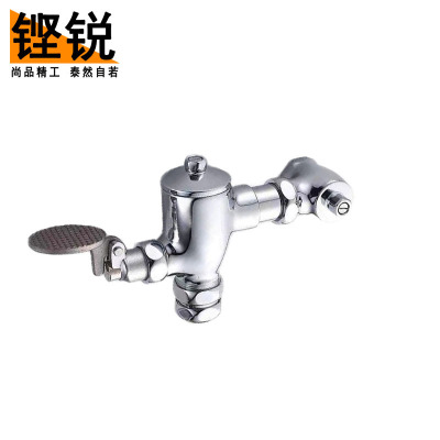 铿锐 脚踏式冲洗阀 延时双螺母脚踏阀 KR9808 个