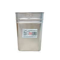 宏鑫晟志 垃圾桶内桶 31*25*43cm 个