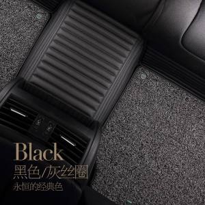 [补贴10%]2021款大众帕萨特途观L高尔夫8速腾探岳CC朗逸迈腾专用全包围脚垫