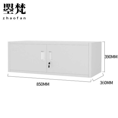 曌梵档案柜单节个