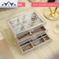 耳环首饰盒耳环钉饰品亚克力防尘手项链收纳盒子手表抽屉式展示架 三维工匠