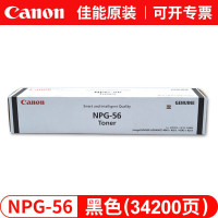 墨粉/硒鼓/油墨 佳能/CANON NPG-56 粉盒 34200页 1