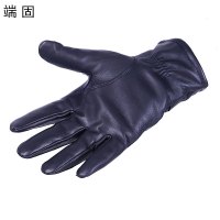 端固羊皮手套D50T/副