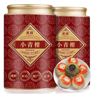 普洱熟茶新会小青柑正宗柑宫廷普洱熟茶生晒陈皮柑普茶叶罐装