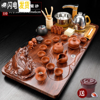 三维工匠紫砂茶具套装家用简约喝茶全自动烧水壶一体实木茶盘茶台茶道托盘 款式10(红貔貅红紫砂) 36件