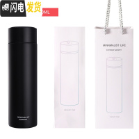 三维工匠智能保温杯男女学生简约情侣测温多功能温度显示水杯子316 (礼盒装+316不锈钢+智能测温)黑色480