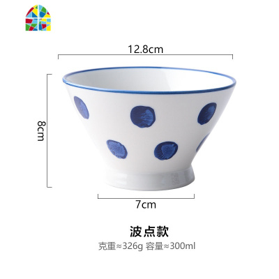 日式手绘陶瓷碗家用吃饭饭高脚碗斗笠碗小面碗米饭碗喇叭碗 FENGHOU 泼墨款两个装