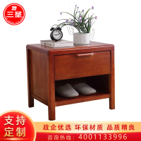 三圣 实木床头柜简约现代抽屉式酒店简易床头柜柜子床头收纳柜