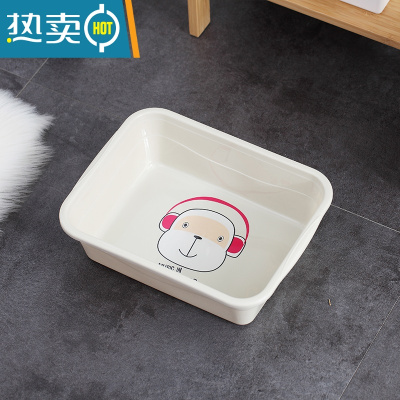 敬平塑料长方形脸盆洗菜盆宿舍洗漱盆家用方型小盆子厨房洗脸盆洗碗盆