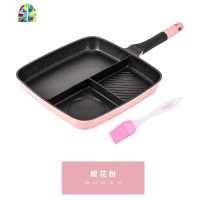 韩国煎锅早餐锅三合一多功能牛排煎蛋不粘锅平底锅 FENGHOU 32cm红炒锅+送红色硅胶铲