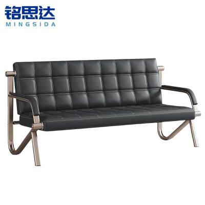 铭思达办公沙发三人位张
