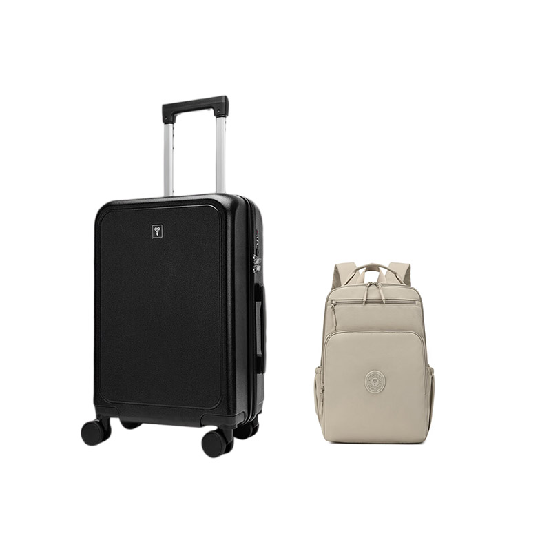 恒源祥(HYX)埃吉桑拉杆箱HYX9002-20寸+恒源祥 商路马兰双肩包HYX9009