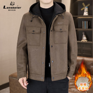 男士鹿皮绒可脱连帽夹克秋冬新款青年休闲皮衣加厚羊糕绒男装外套