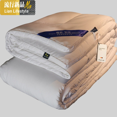 被子冬被加厚大豆纤维单双人春秋被学生宿舍棉被四季通用空调被芯 三维工匠