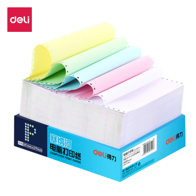 得力deli电脑打印纸241-1连续针式打印纸单联（1层）2等份打印发货单可撕边发货送货清单凭证（足1000页）