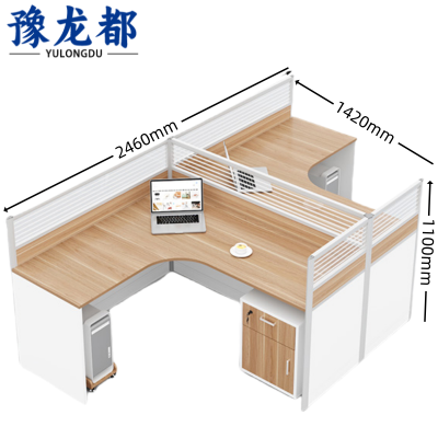 豫龙都屏风办公桌双人+柜套