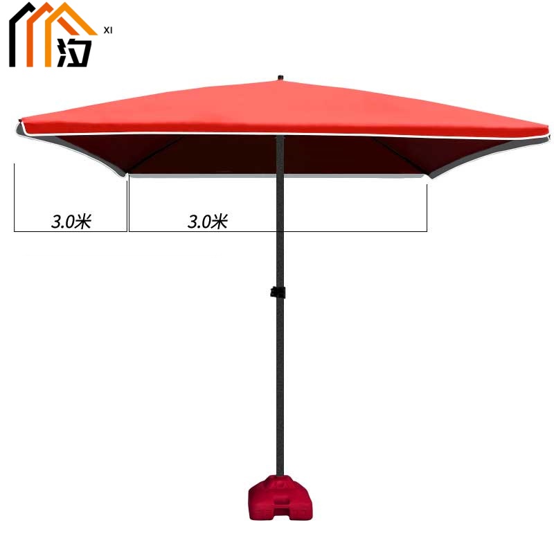 汐 户外遮阳伞 3米 个