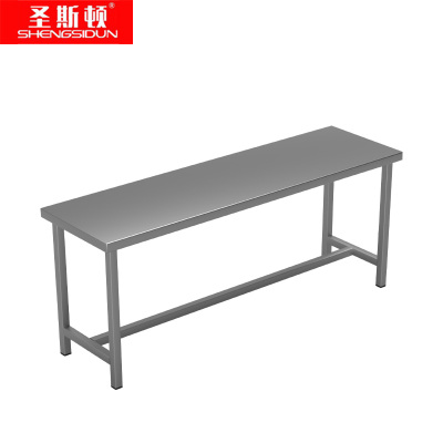 圣斯顿S-JX20040-46D长凳304不锈钢更衣凳2000X400X460mm(张)不锈钢色