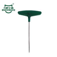 力世工具 S2T型内六角扳手 4mm 把