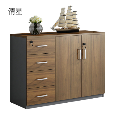 渭星办公室矮柜储物柜文件柜2门4抽屉