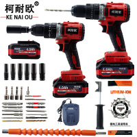 柯耐欧锂电冲击钻手电钻电动起子手枪钻