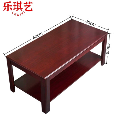 乐琪艺红胡桃色茶几0.6*0.4*0.45m张