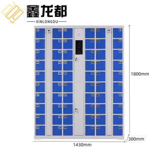鑫龙都
