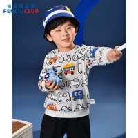 [新品5折价:55元]铅笔俱乐部童装2025秋装新款男小童卫衣儿童圆领长袖宝宝卡通印花T恤