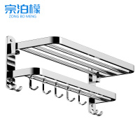 宗泊檬