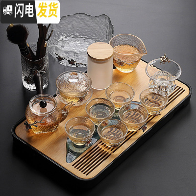 三维工匠 日式耐热锤纹玻璃茶具套装整套泡茶壶简约功夫茶杯茶台茶道 15头锤纹盖碗(锡花)+黑远山干泡盘 15件