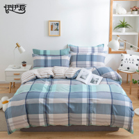伊伊爱 学院风系列纯棉四件套
