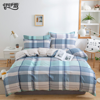 伊伊爱 学院风系列纯棉四件套