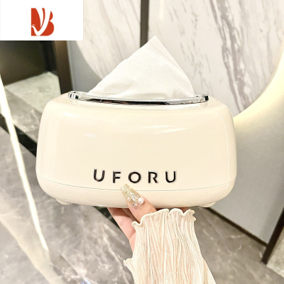 三维工匠客厅高颜值纸巾盒轻奢家用浴室卫生间茶几餐桌装饰抽纸盒收纳盒 圆润抽纸盒(奶白色)普通款